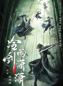 成人在线视频播放